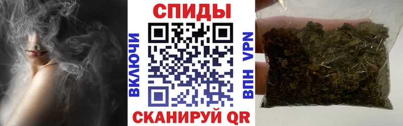 Бутират вода  Куртамыш 