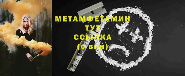 дурь Баксан