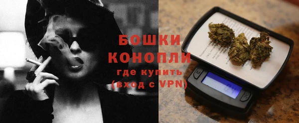 дурь Баксан