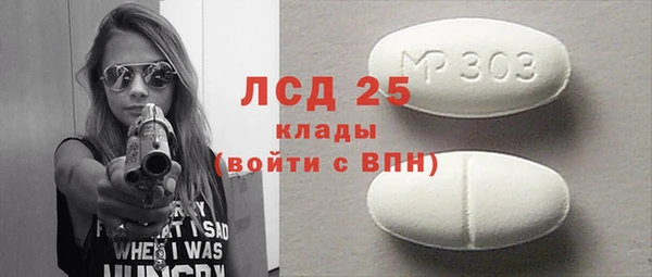 дурь Баксан