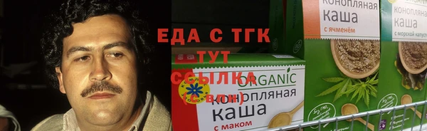 дурь Баксан