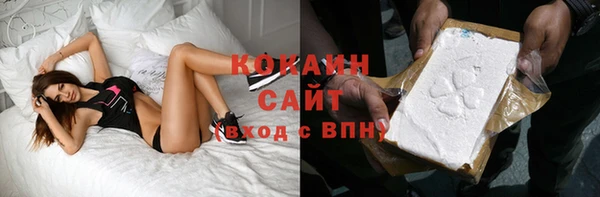 дурь Баксан