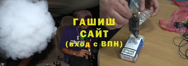 дурь Баксан