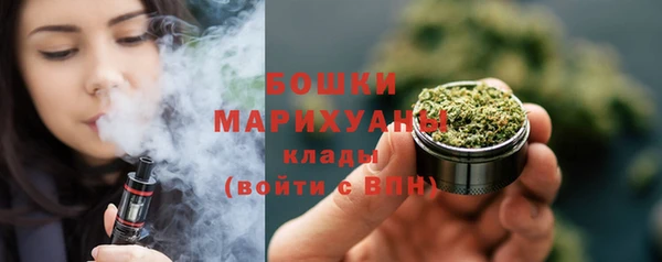 соль ск Балабаново