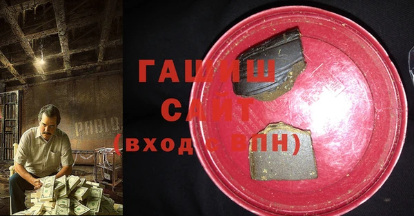 дурь Баксан