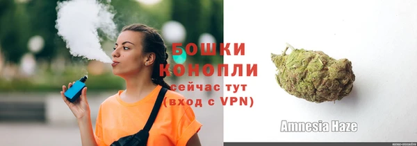 соль ск Балабаново