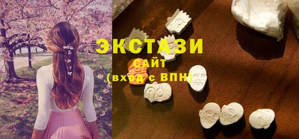 дурь Баксан