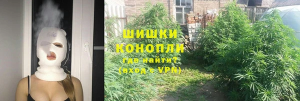 дурь Баксан