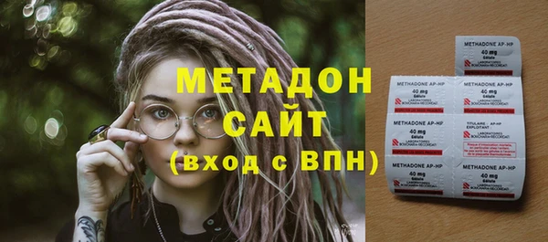соль ск Балабаново