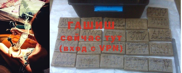 соль ск Балабаново