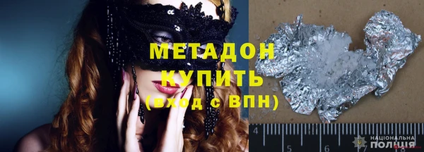 дурь Баксан